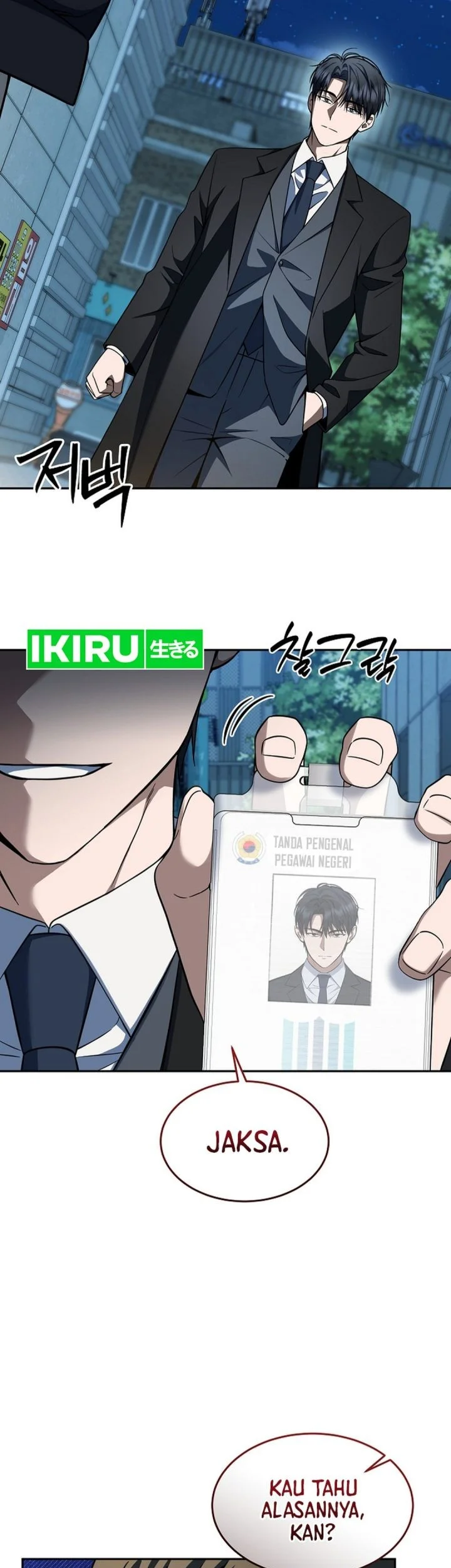 Prosecutor Kim Seojin Chapter 35 Gambar 33