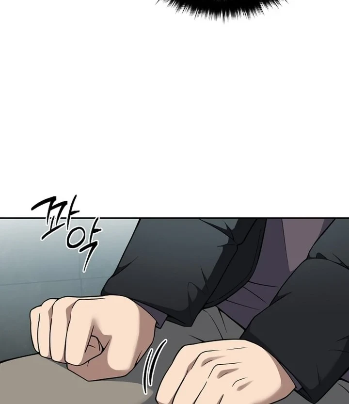 Prosecutor Kim Seojin Chapter 36 Gambar 34