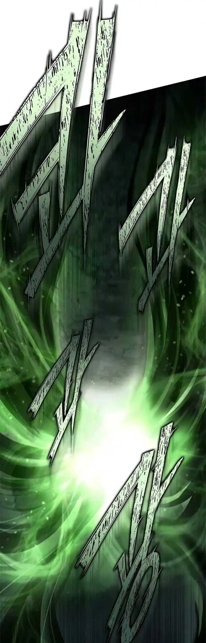 Psychopath in Murim Chapter 28 Gambar 29