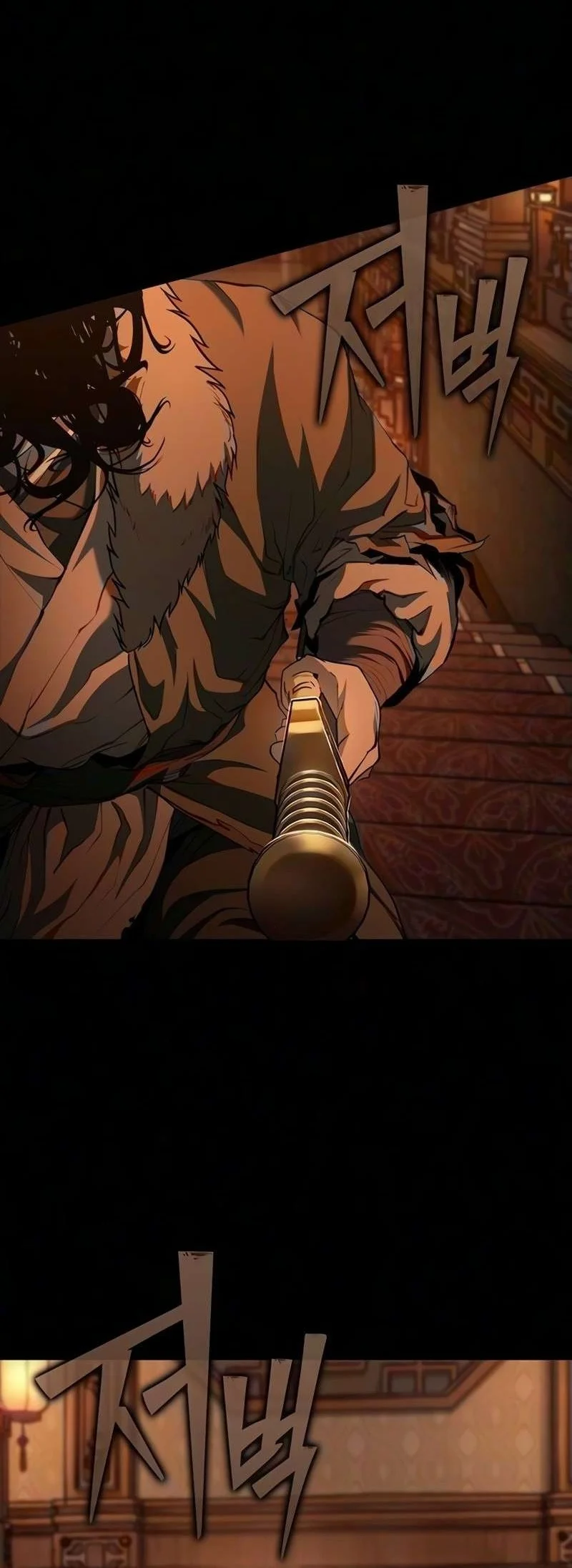Psychopath in Murim Chapter 41 Gambar 44