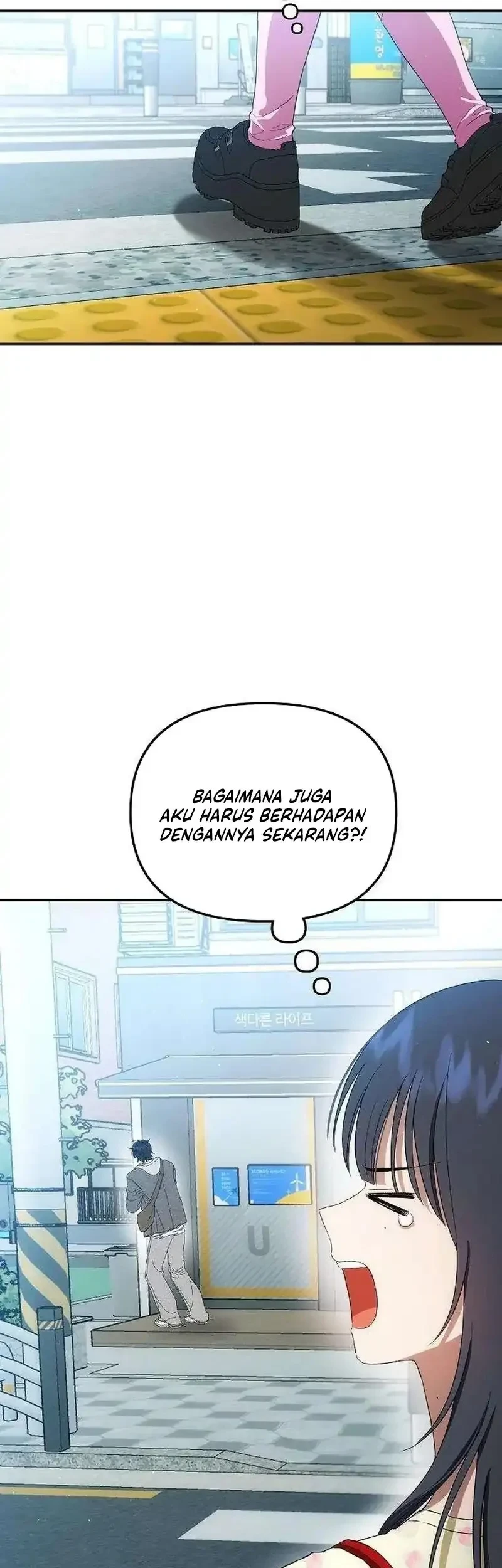 Purely Delinquent Chapter 15 Gambar 21