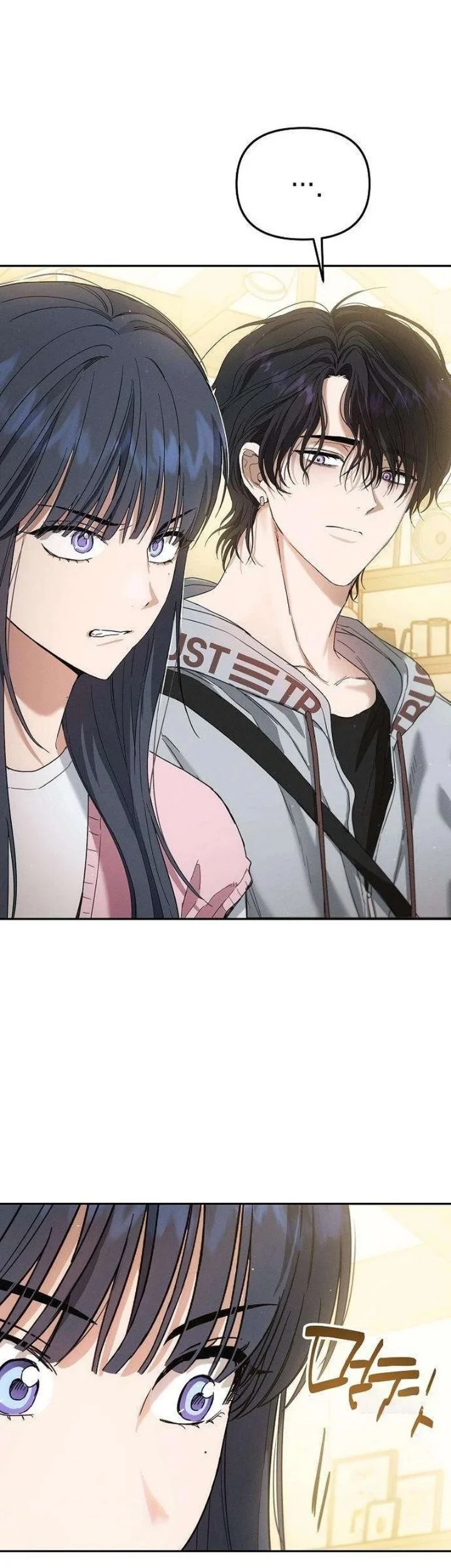 Purely Delinquent Chapter 22 Gambar 25