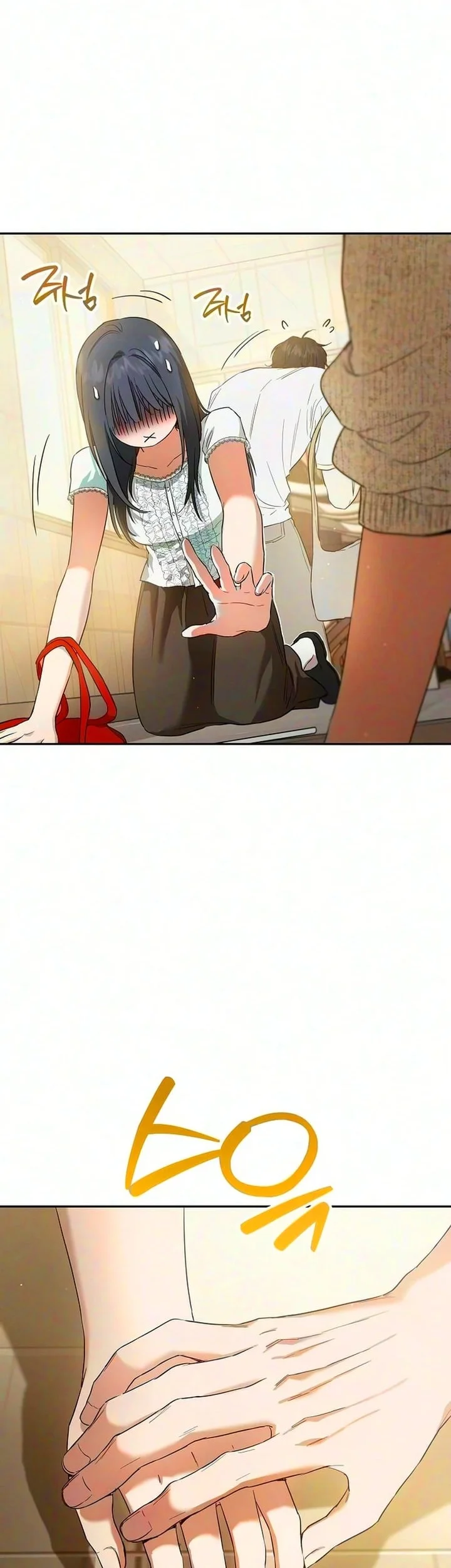 Purely Delinquent Chapter 29 Gambar 24