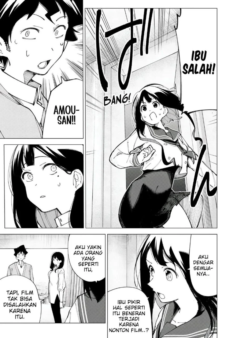 R15+ ja Dame desu ka? Chapter 10 Gambar 9
