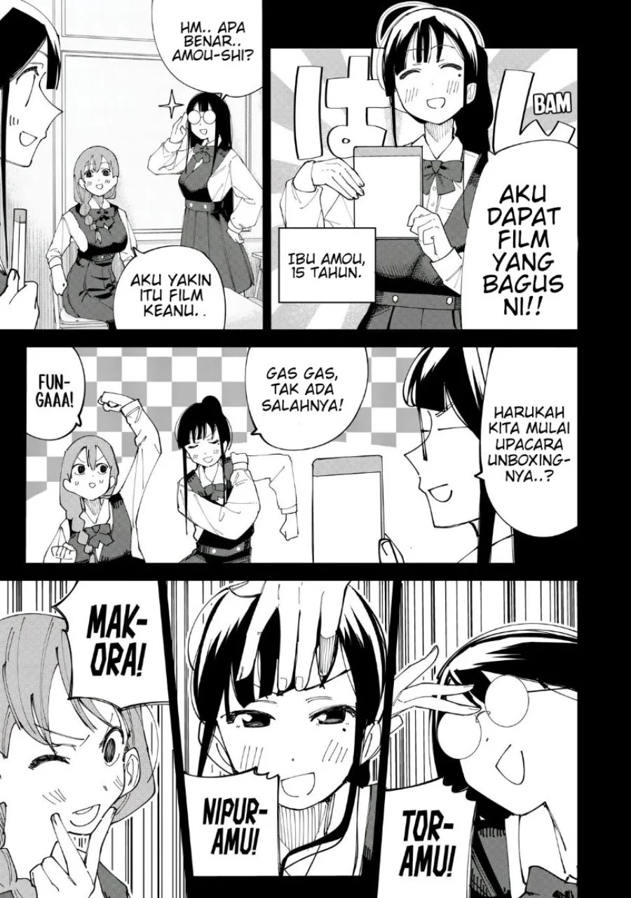 R15+ ja Dame desu ka? Chapter 16 Gambar 9