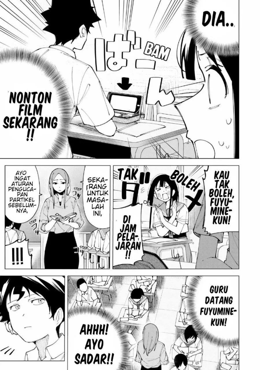 R15+ ja Dame desu ka? Chapter 18 Gambar 9
