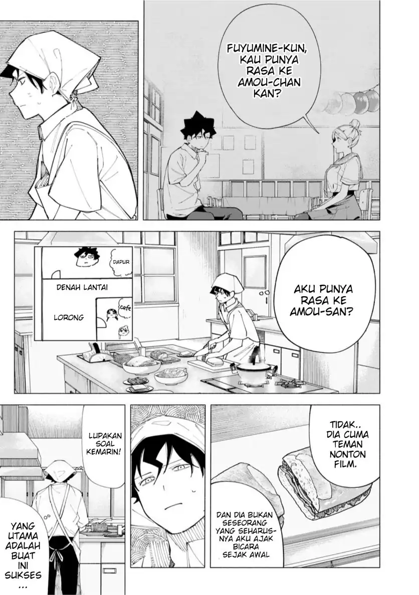 R15+ ja Dame desu ka? Chapter 48 Gambar 9