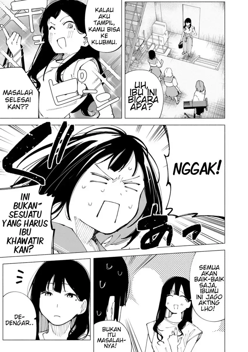 R15+ ja Dame desu ka? Chapter 51 Gambar 9