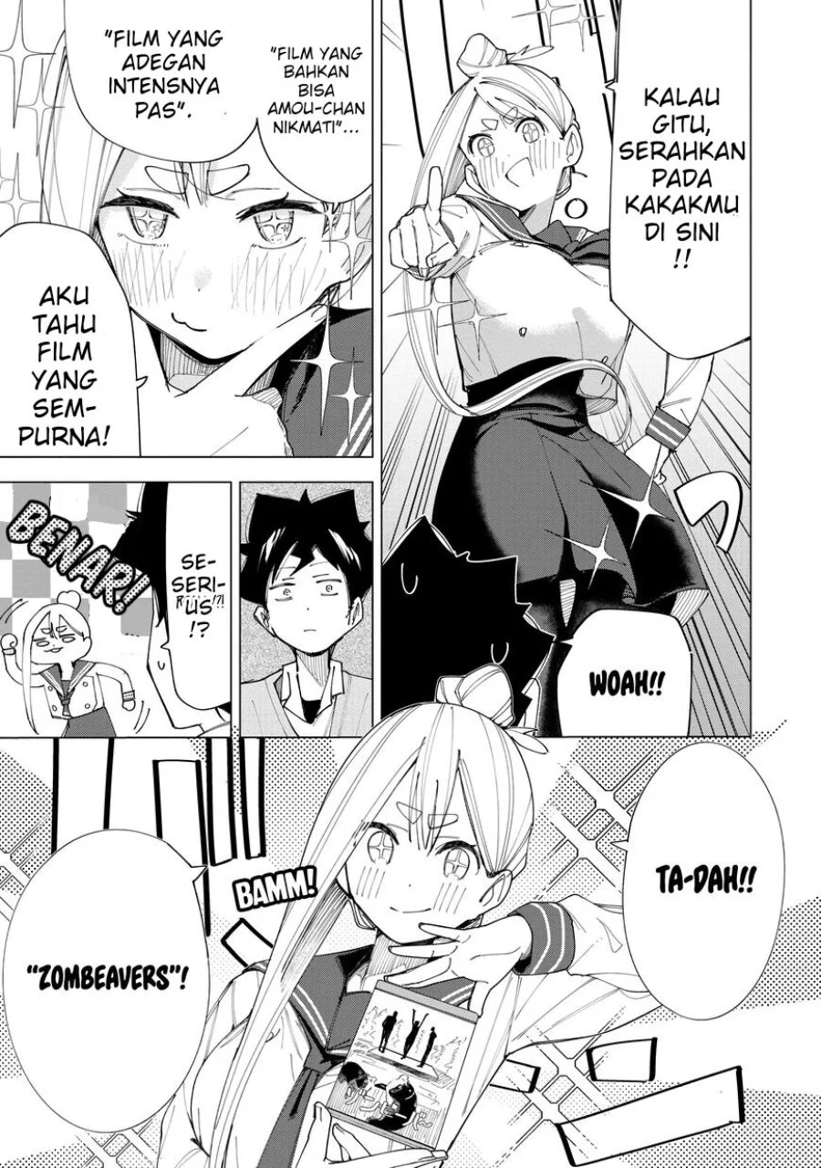 R15+ ja Dame desu ka? Chapter 7 Gambar 11