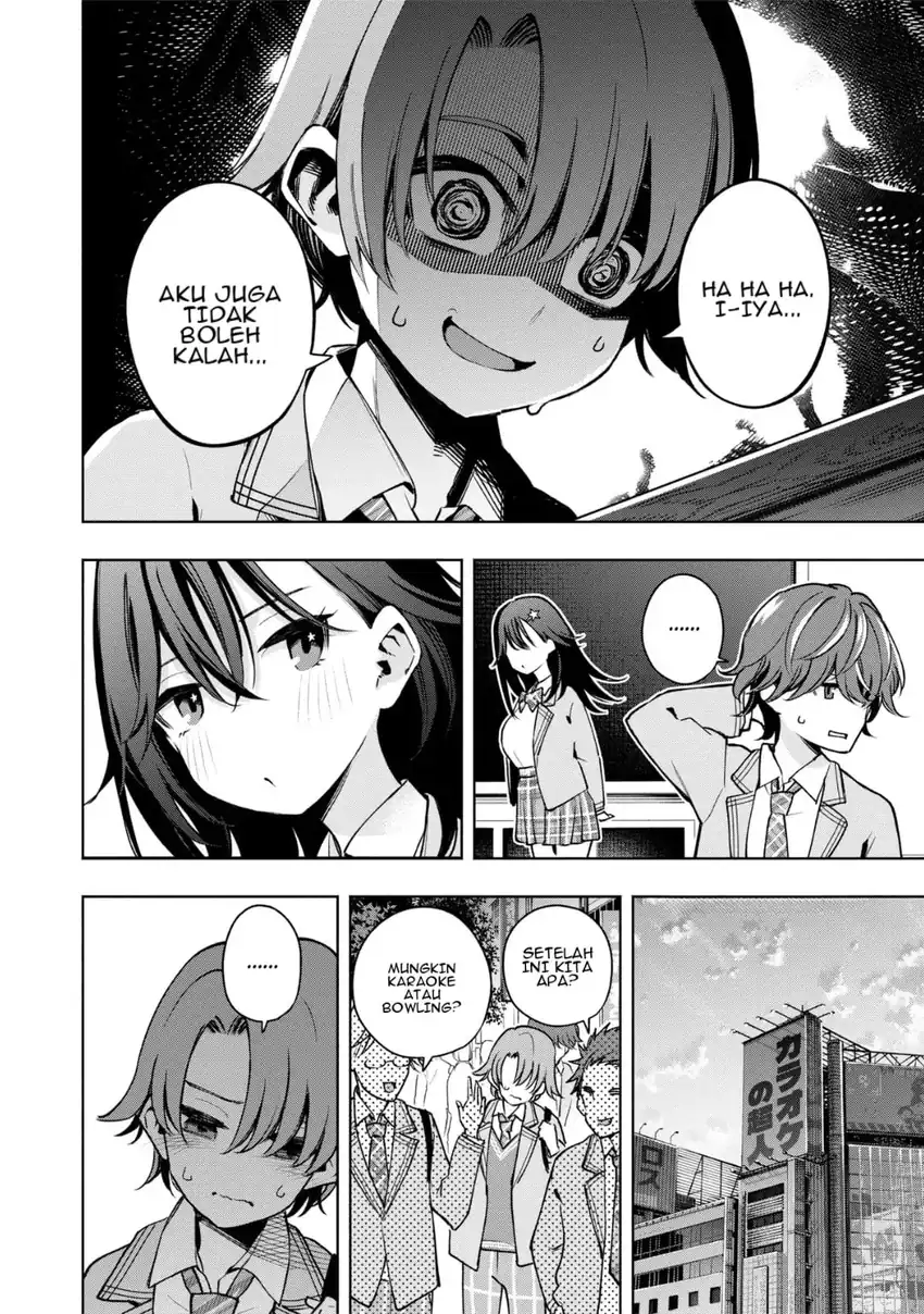 #Rabu kome-suki to kossori tsunagaritai Chapter (Oneshot) – halaman 11