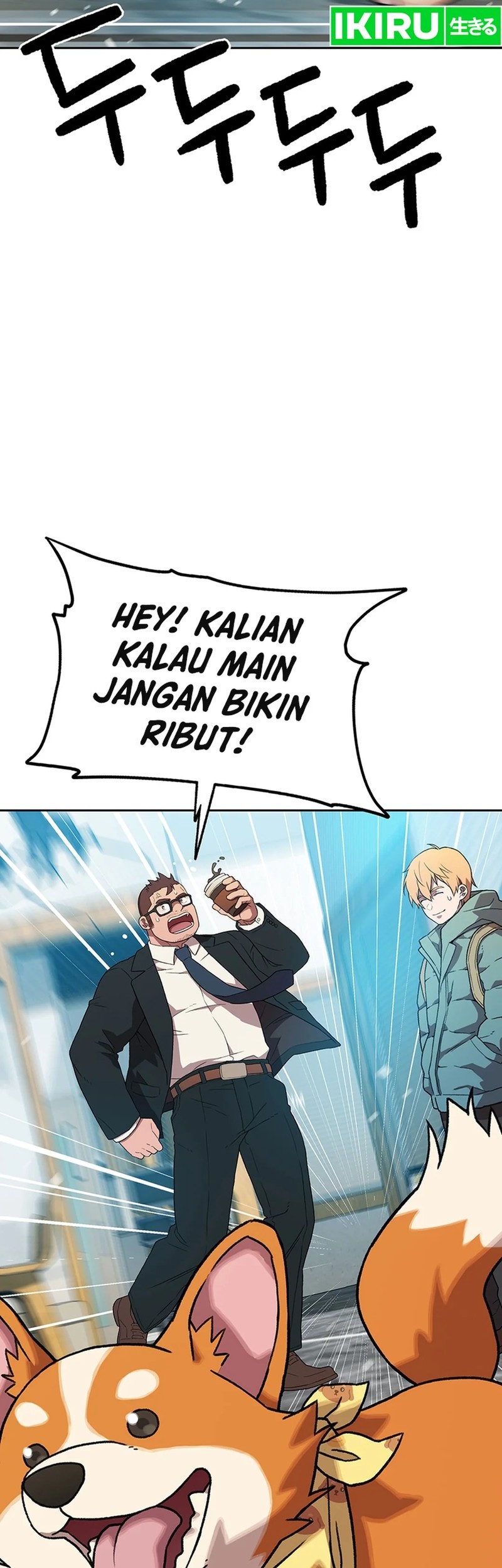Halaman 17