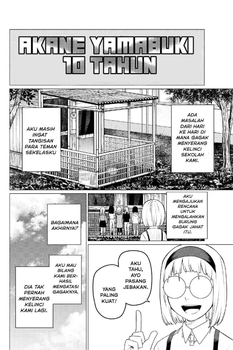 Ranger Reject (Sentai Daishikkaku) Chapter 103 Gambar 9