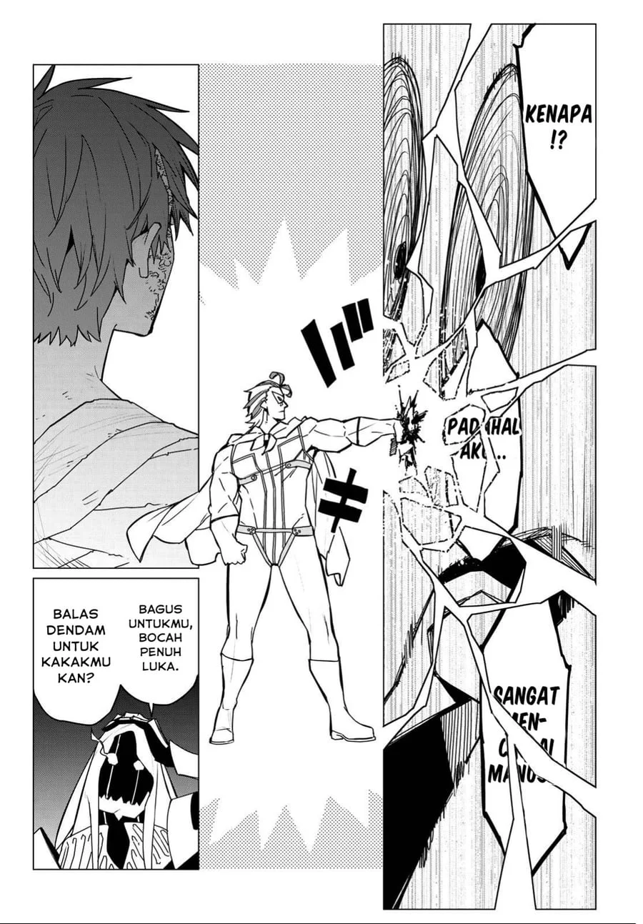 Ranger Reject (Sentai Daishikkaku) Chapter 125 Gambar 9