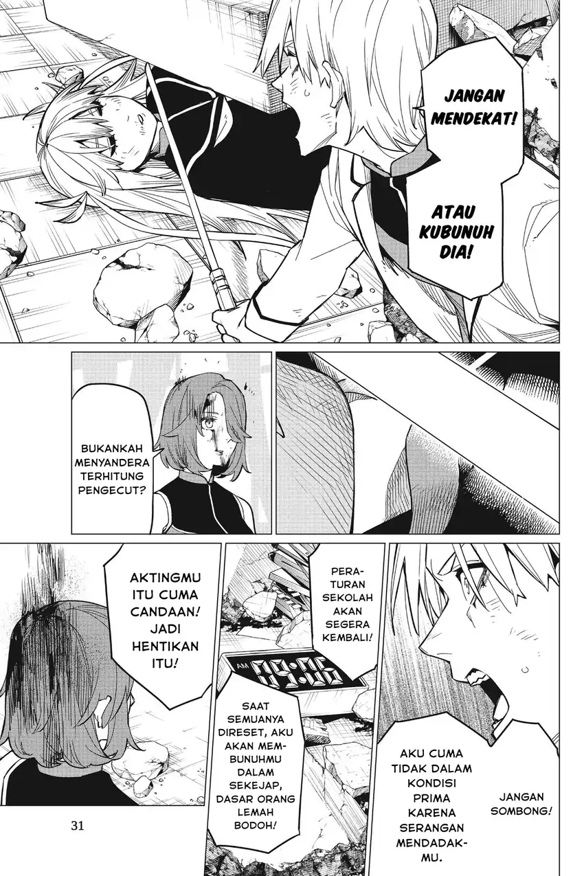 Ranger Reject (Sentai Daishikkaku) Chapter 64 Gambar 10