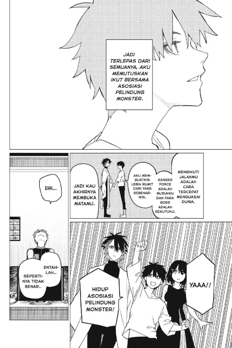 Ranger Reject (Sentai Daishikkaku) Chapter 92 Gambar 9