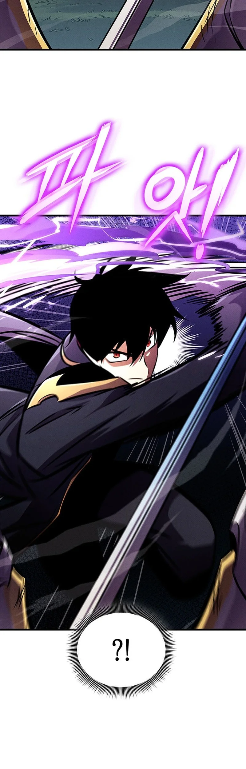 Ranker’s Return (Remake) Chapter 244 Gambar 34