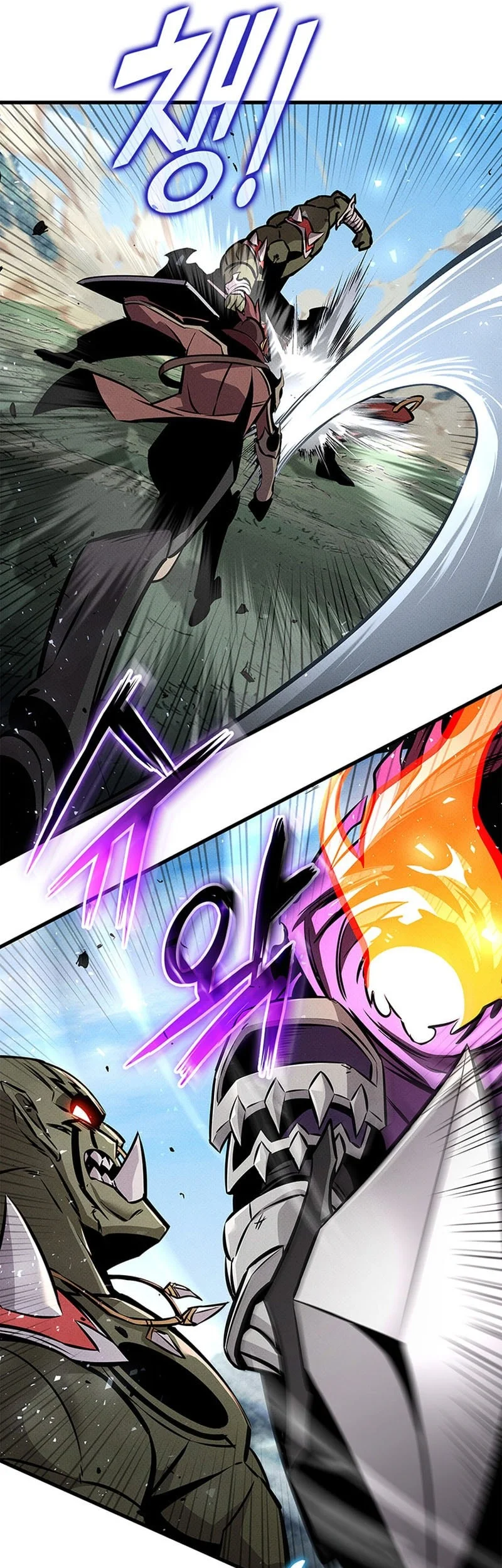 Ranker’s Return (Remake) Chapter 249 Gambar 33