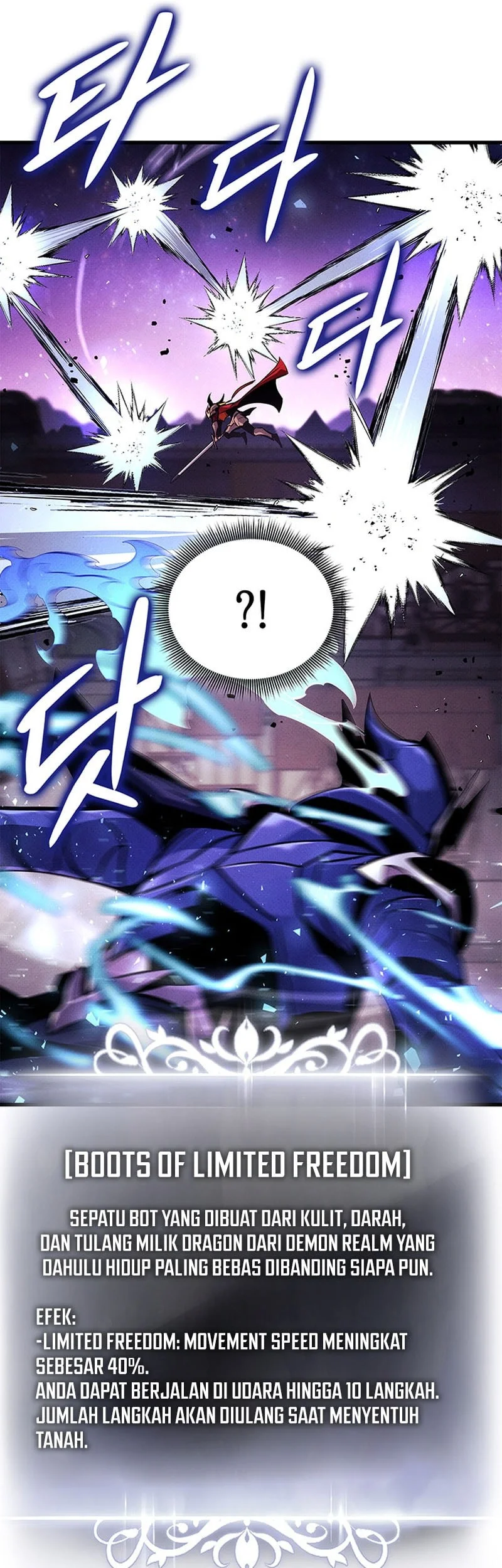 Ranker’s Return (Remake) Chapter 255 Gambar 27