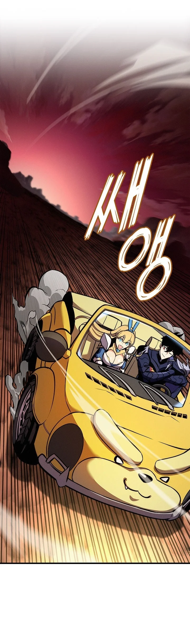 Ranker’s Return (Remake) Chapter 261 Gambar 39