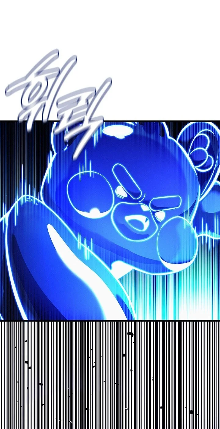 Ranker’s Return (Remake) Chapter 262 Gambar 36