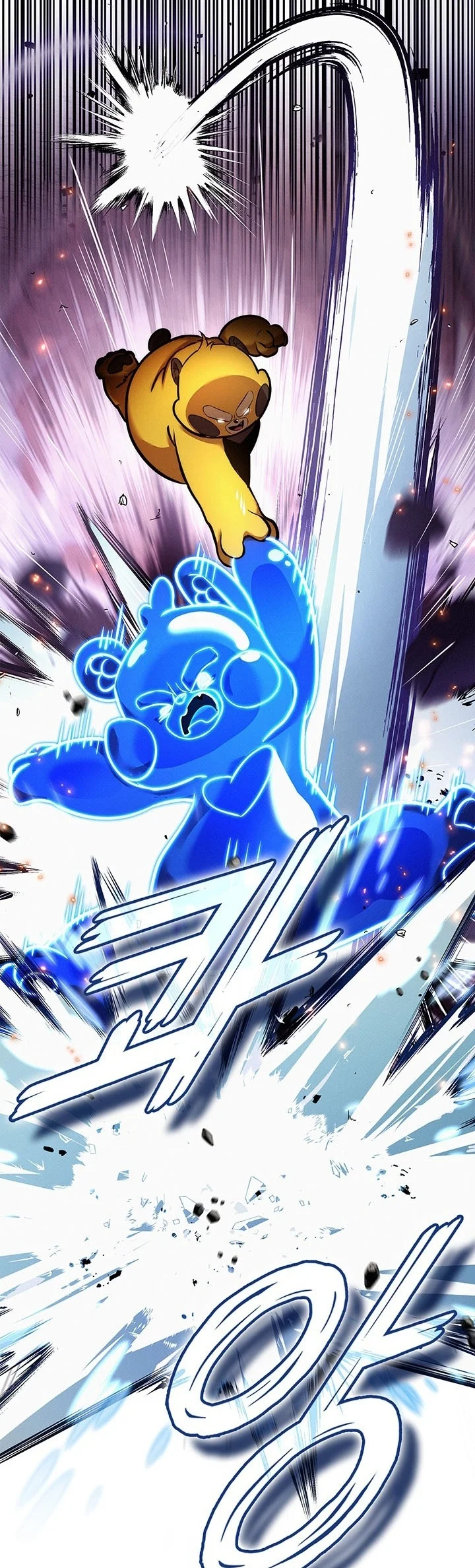 Ranker’s Return (Remake) Chapter 262 Gambar 37