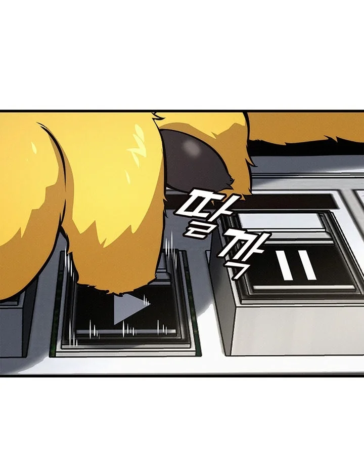 Ranker’s Return (Remake) Chapter 265 Gambar 32