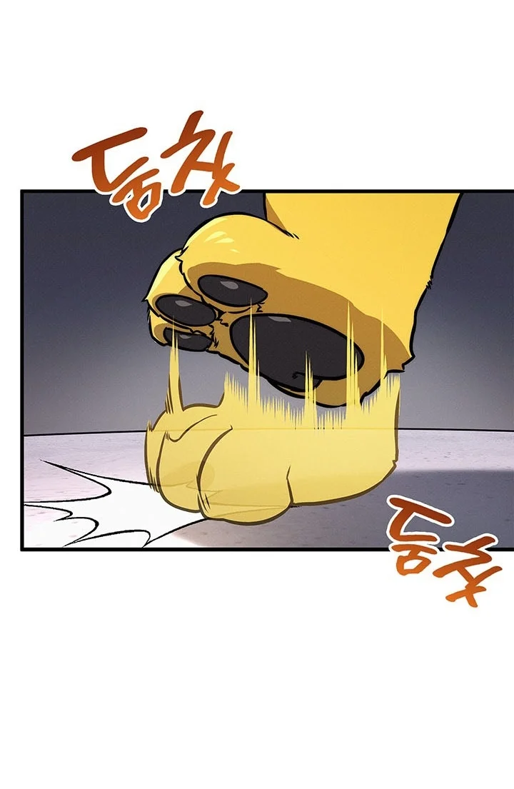 Ranker’s Return (Remake) Chapter 265 Gambar 34