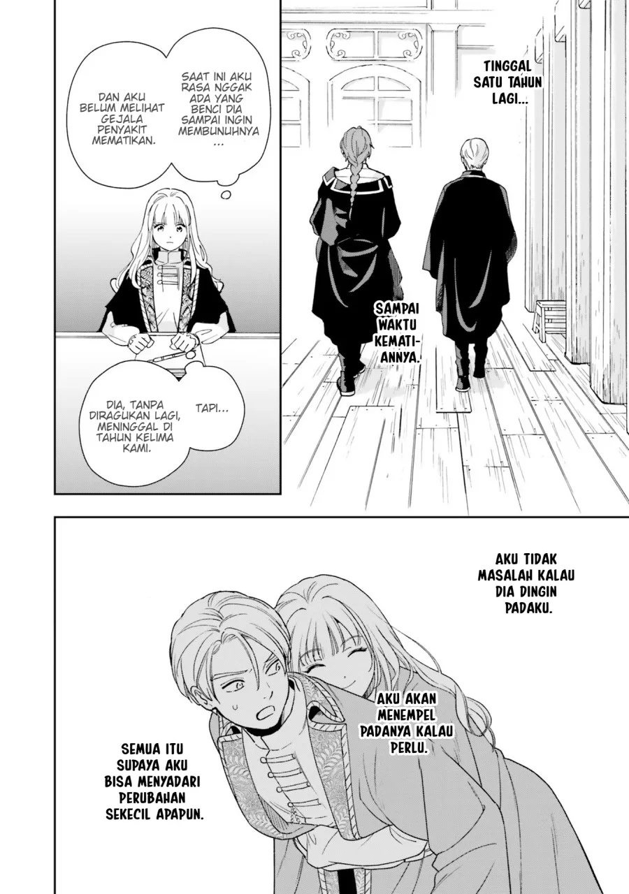 Re-Living My Life with a Boyfriend Who Doesn’t Remember Me Chapter 3 Gambar 15