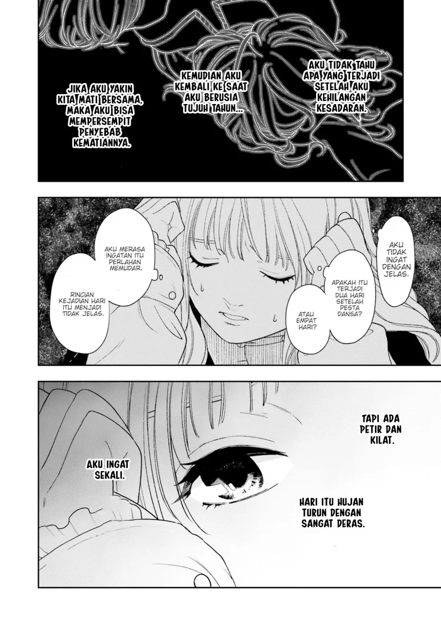Re-Living My Life with a Boyfriend Who Doesn’t Remember Me Chapter 4 Gambar 21