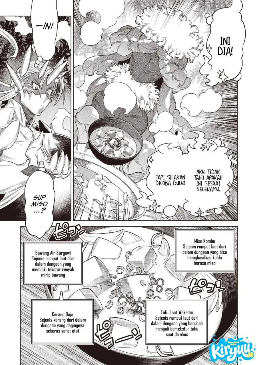 Re:Monster Chapter 121 Gambar 12