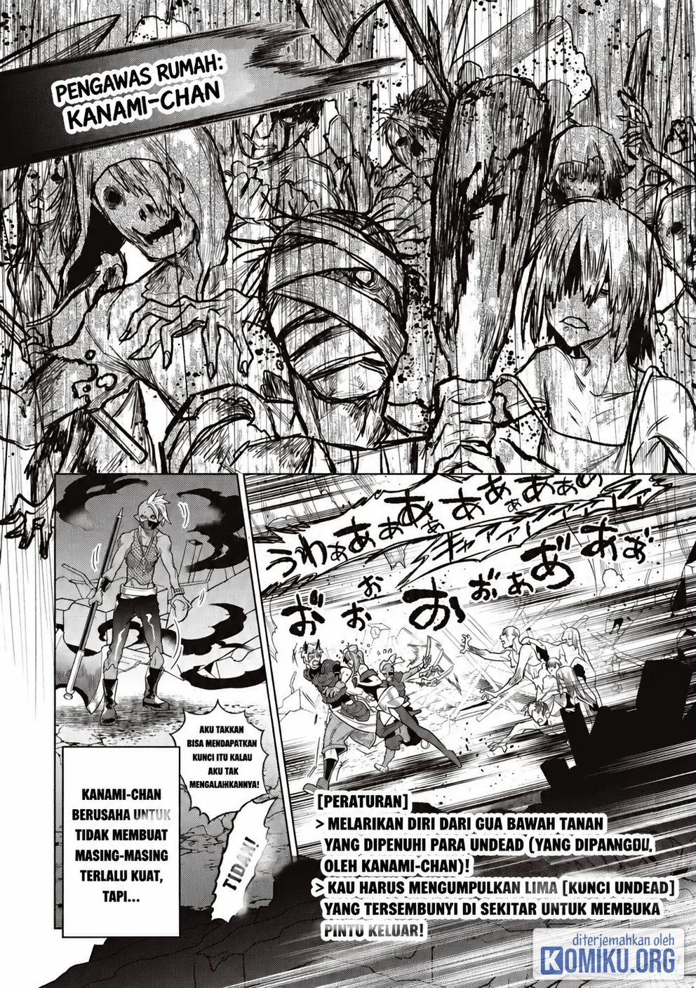 Re:Monster Chapter 122 Gambar 10