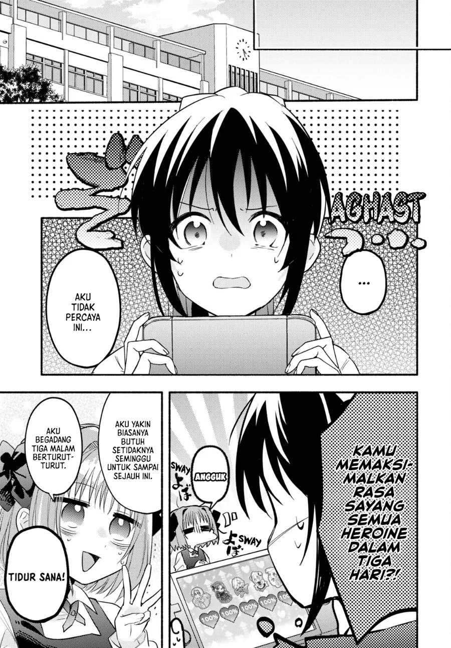 Real demo Shiawase ni Shitekudasai ne? Chapter 1 Gambar 16