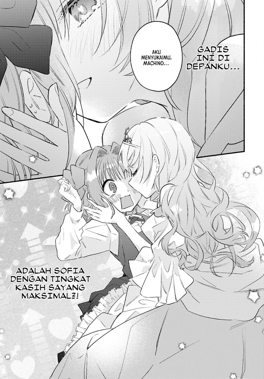 Real demo Shiawase ni Shitekudasai ne? Chapter 2 Gambar 18
