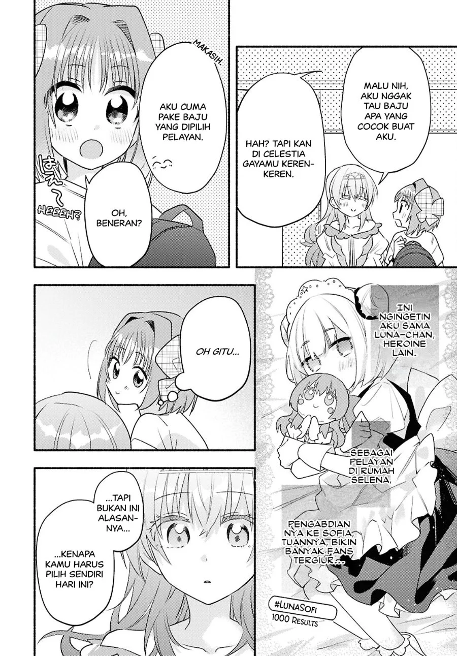 Real demo Shiawase ni Shitekudasai ne? Chapter 3 Gambar 12