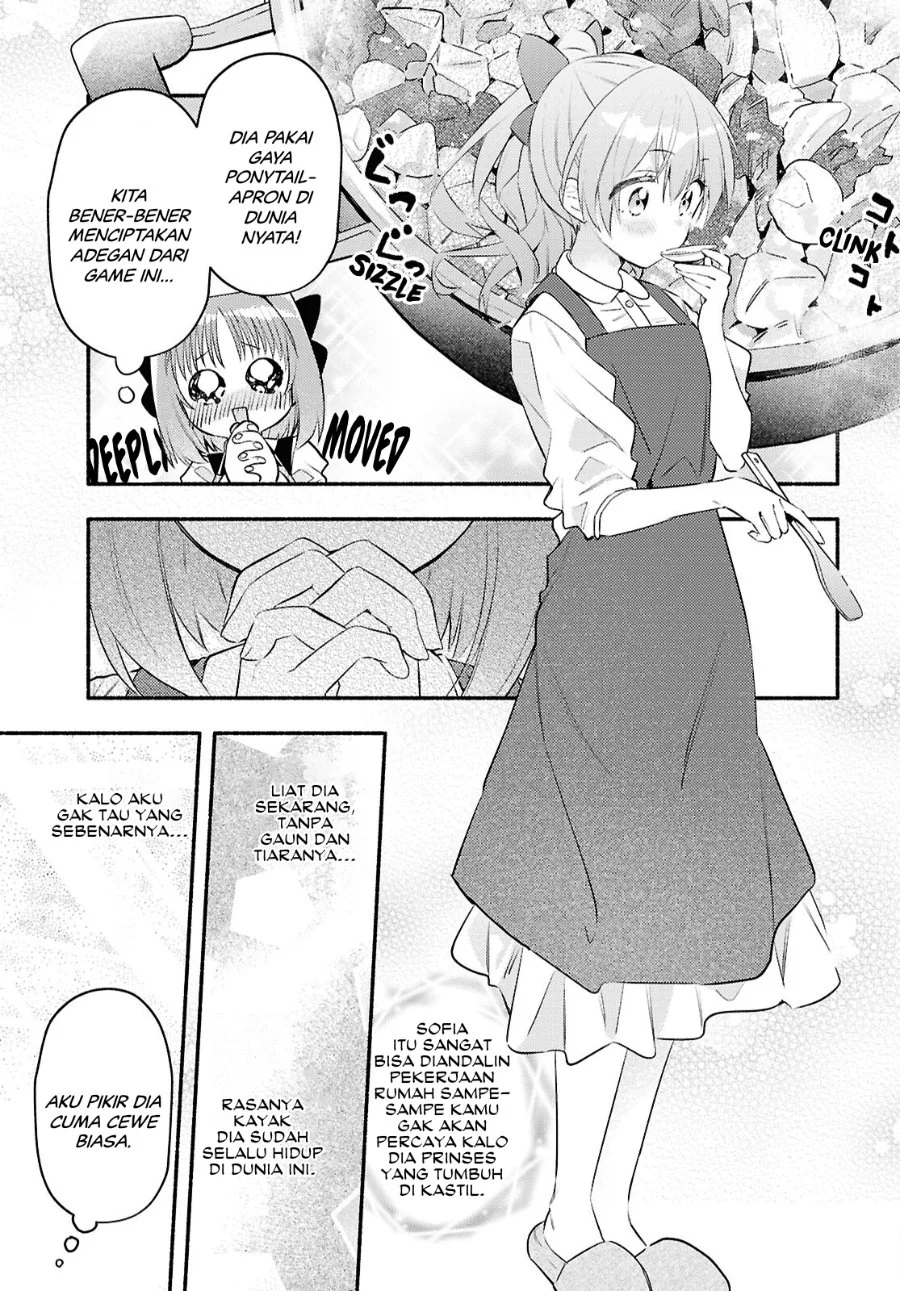 Real demo Shiawase ni Shitekudasai ne? Chapter 4 Gambar 11