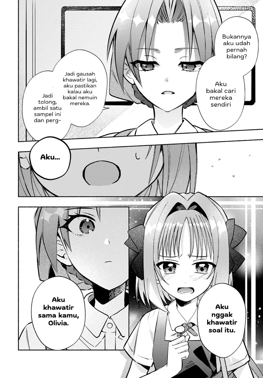 Real demo Shiawase ni Shitekudasai ne? Chapter 8 Gambar 13
