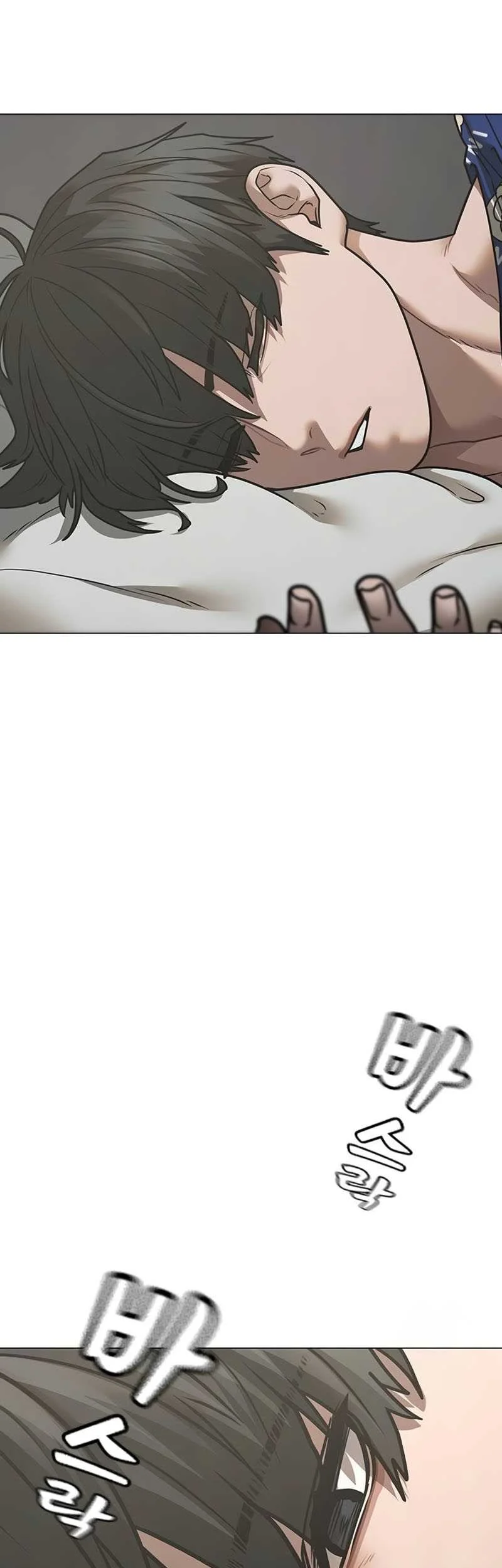 Reality Quest Chapter 137 Gambar 37