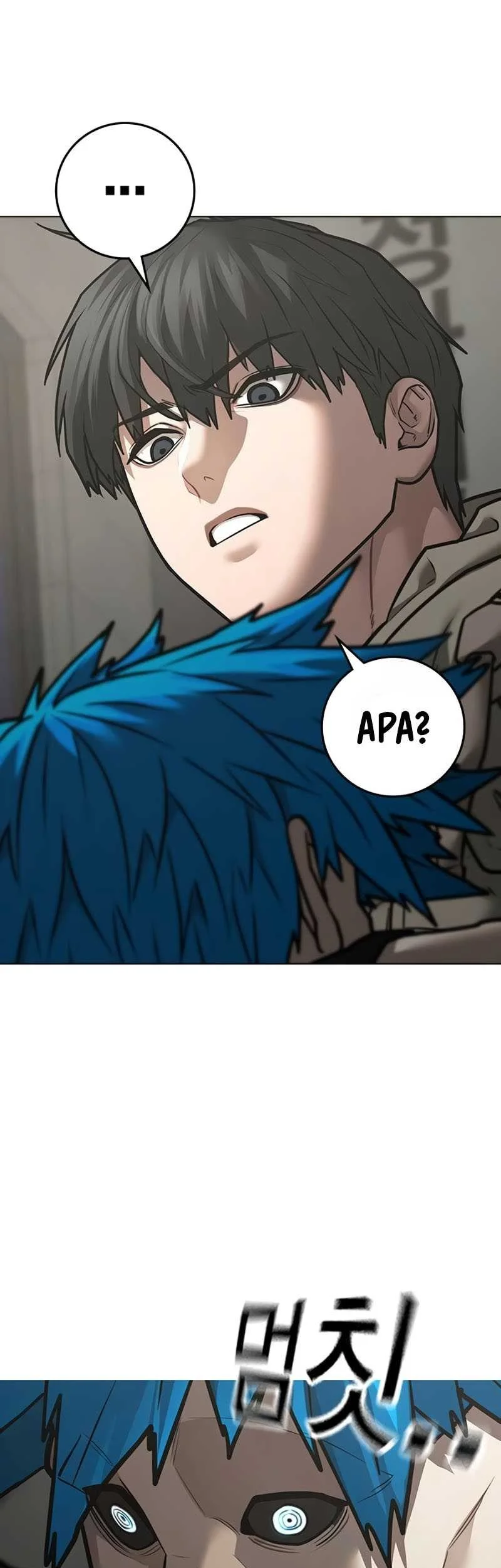 Reality Quest Chapter 138 Gambar 35