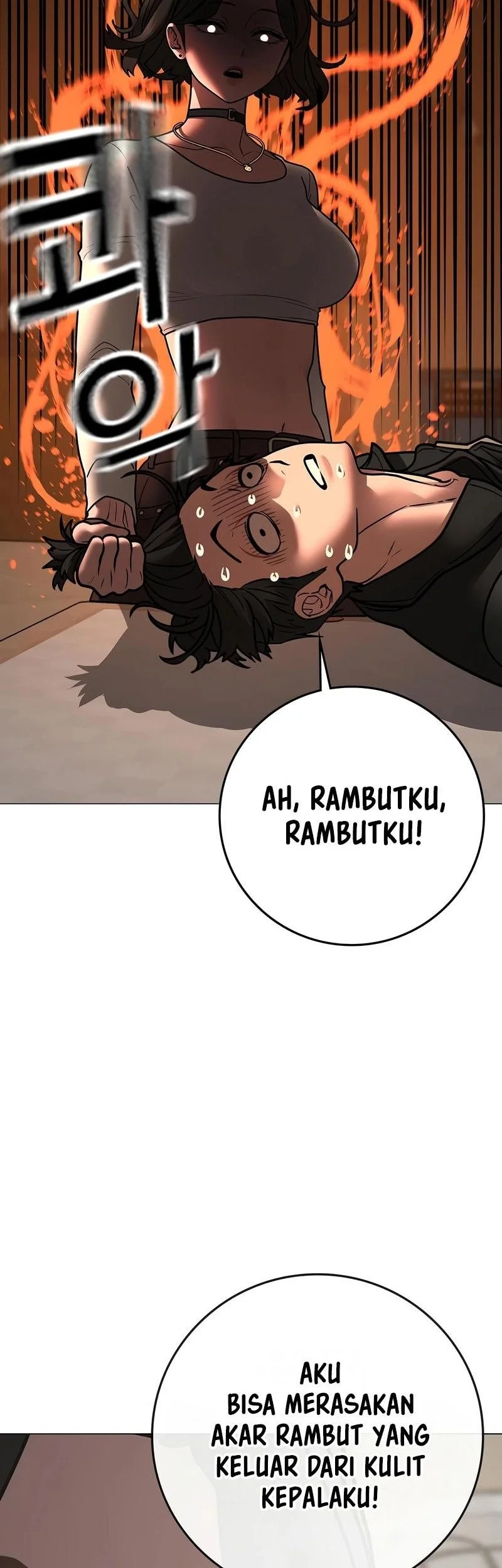 Reality Quest Chapter 187 Gambar 46