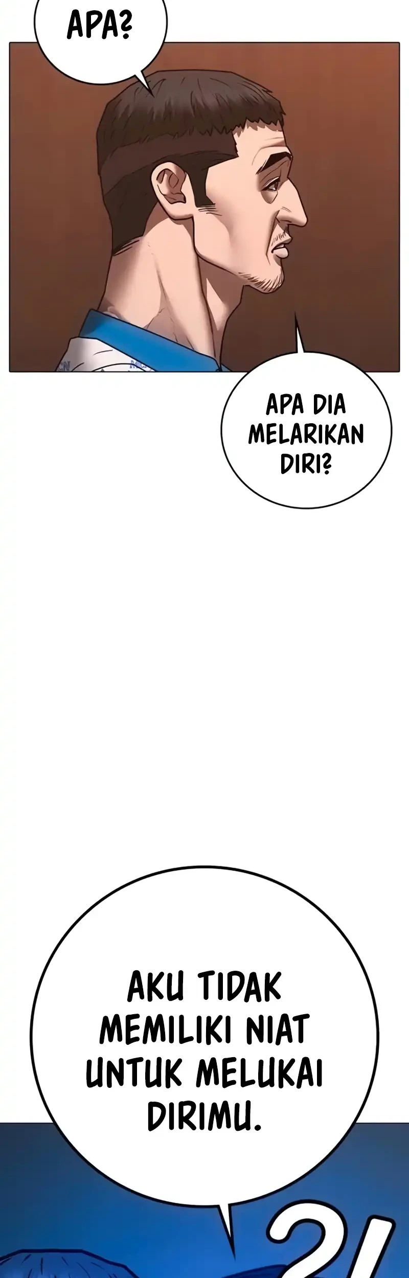 Reality Quest Chapter 211 Gambar 40