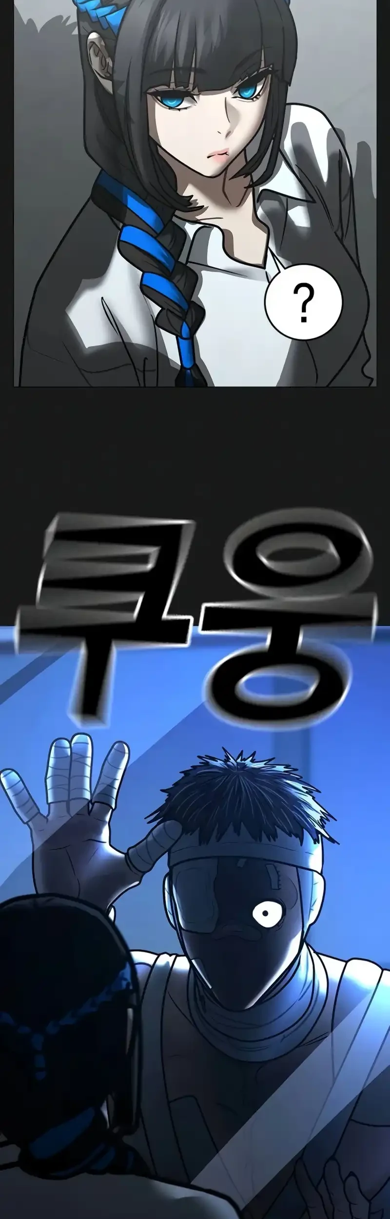 Reality Quest Chapter 212 Gambar 30