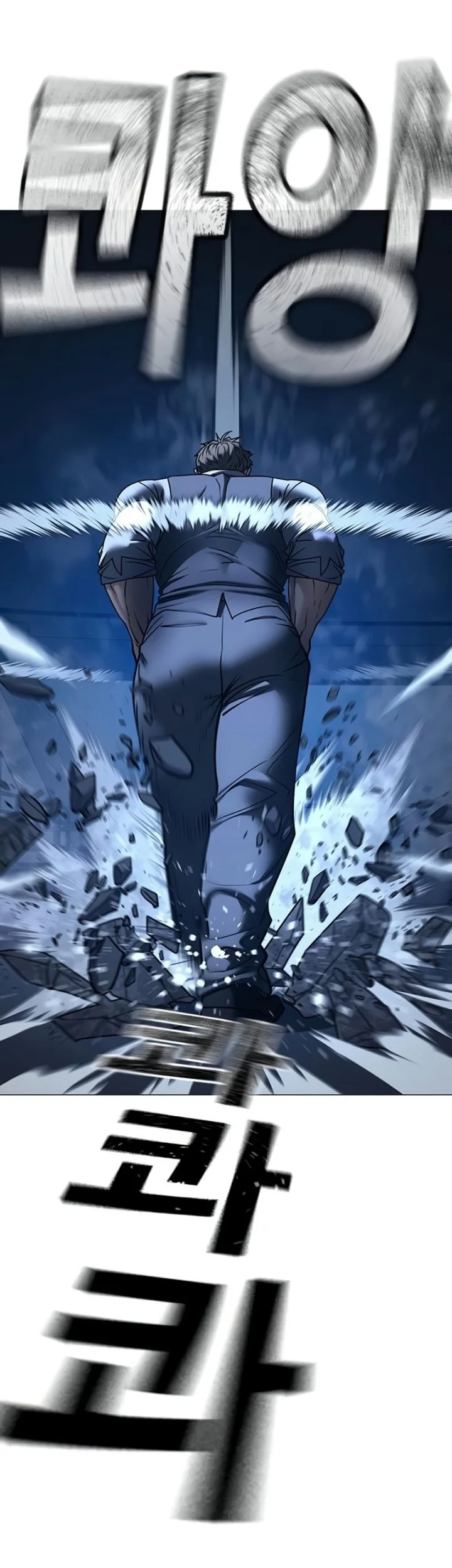 Reality Quest Chapter 214 Gambar 39