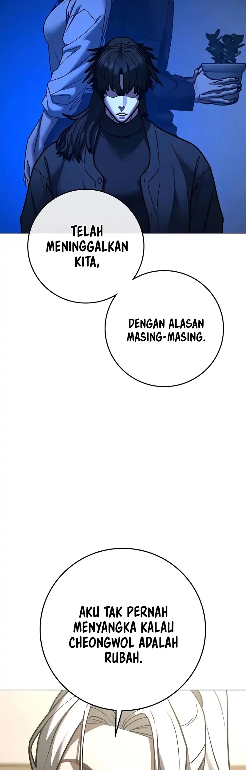Reality Quest Chapter 215 Gambar 41