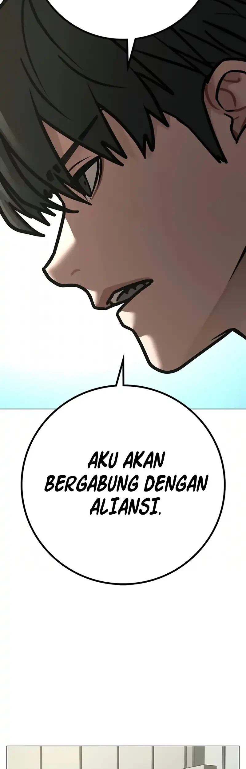 Reality Quest Chapter 217 Gambar 42
