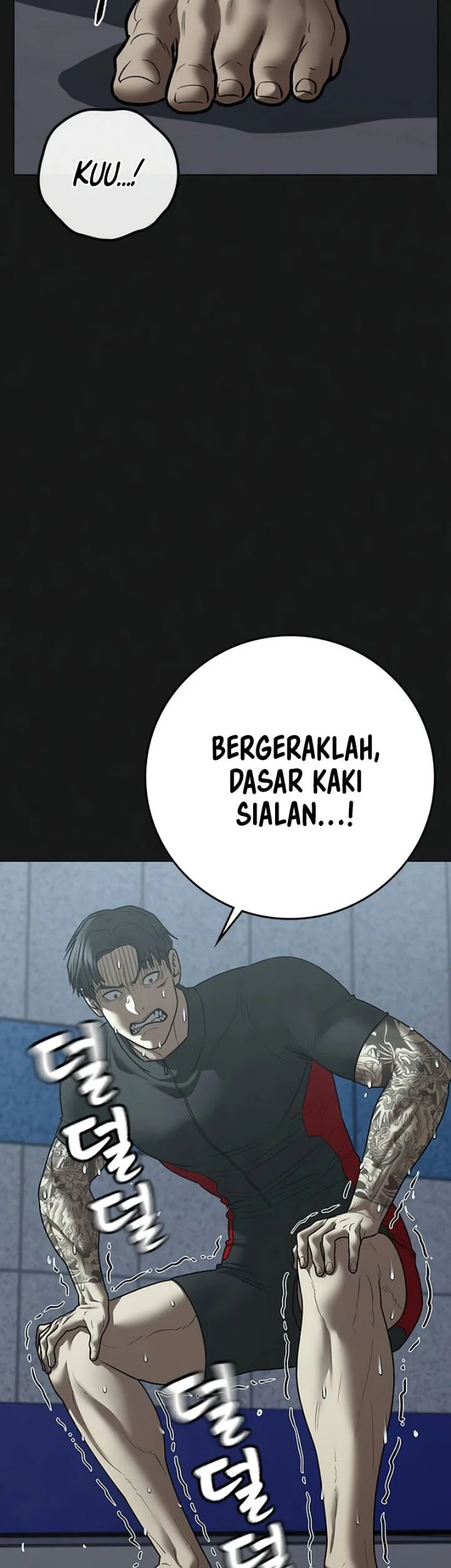 Reality Quest Chapter 220 Gambar 44