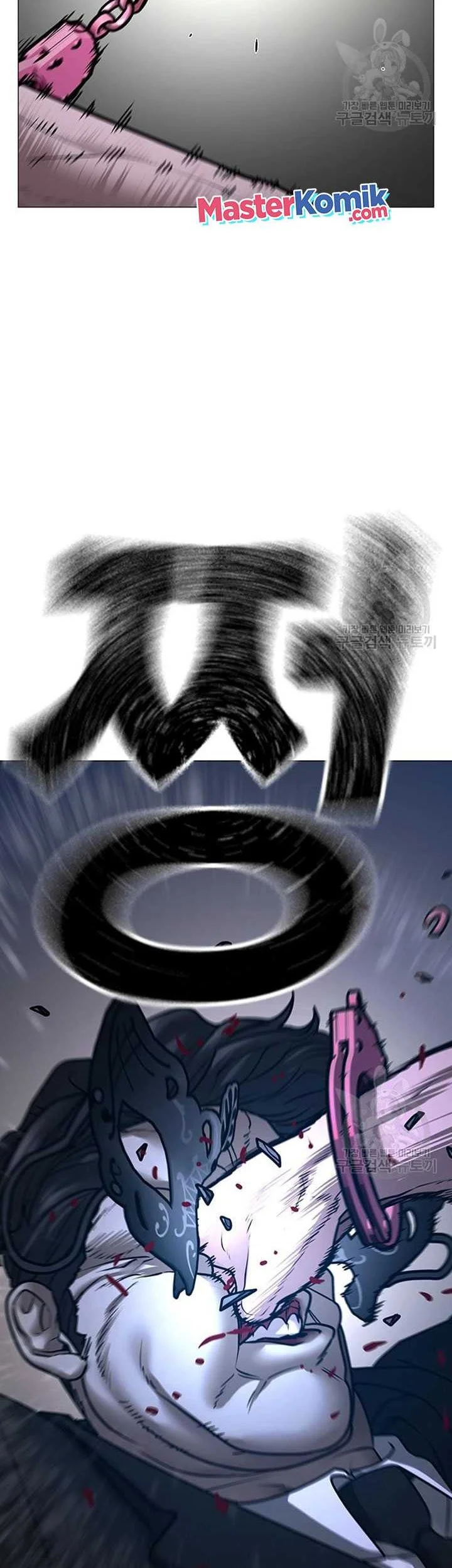 Reality Quest Chapter 91 Gambar 38
