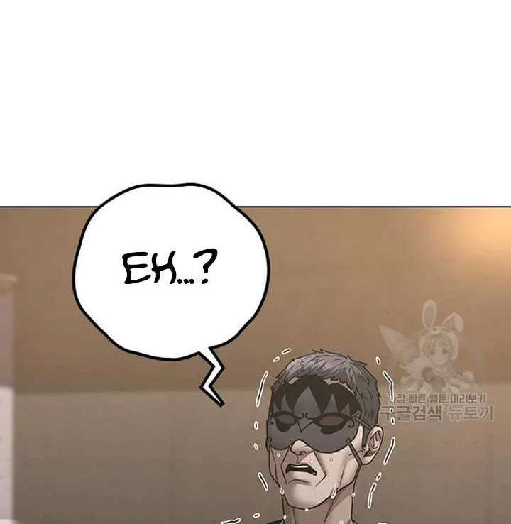 Reality Quest Chapter 91 Gambar 40