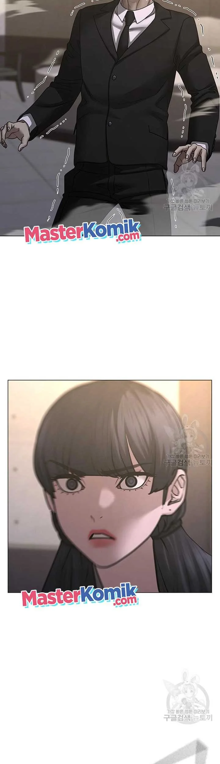 Reality Quest Chapter 91 Gambar 41