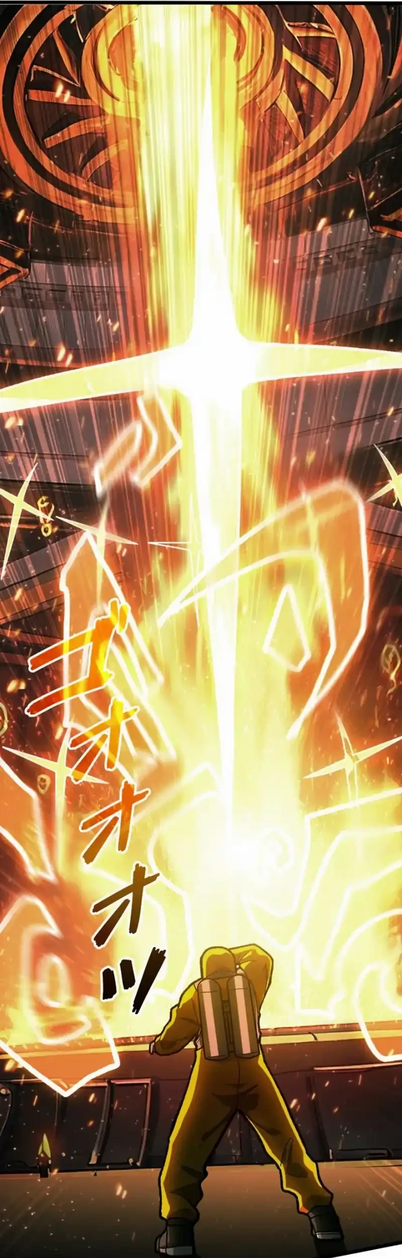 Rebel of the Doomsday Academy Chapter 12 Gambar 20