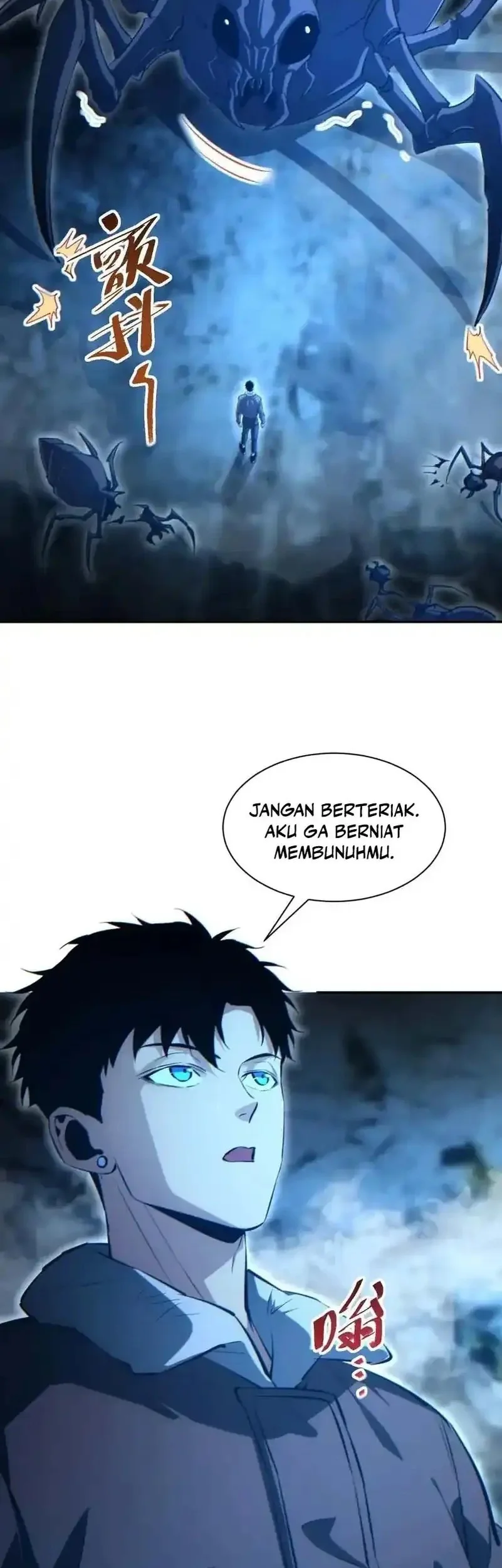 Halaman 23